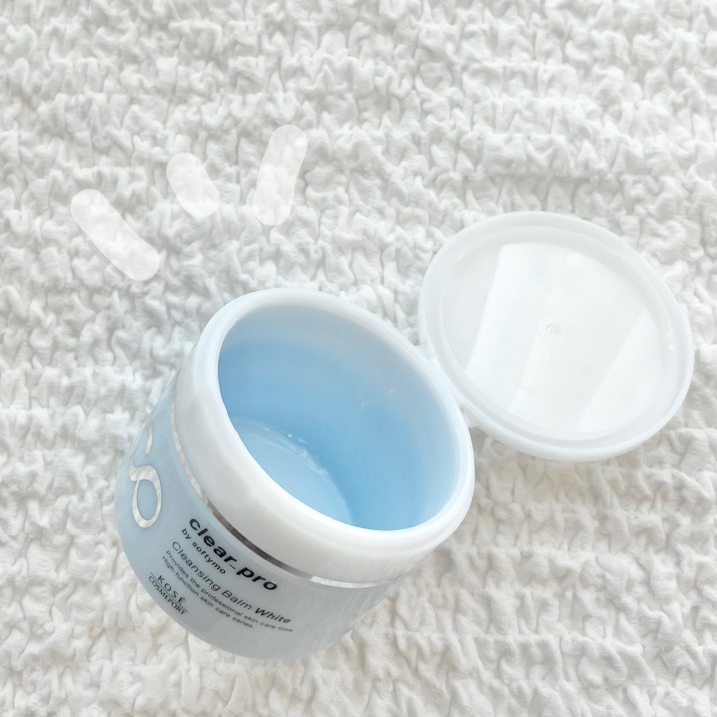 クリアプロ クレンジングバーム ホワイト/ソフティモ/クレンジングバームを使ったクチコミ(2枚目)