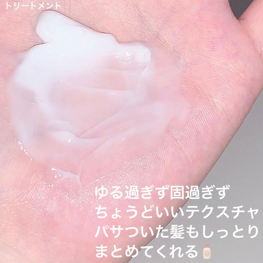 バスグロウ モイスチャー&シャイン シャンプー/トリートメント/LUX/市販シャンプーを使ったクチコミ(4枚目)