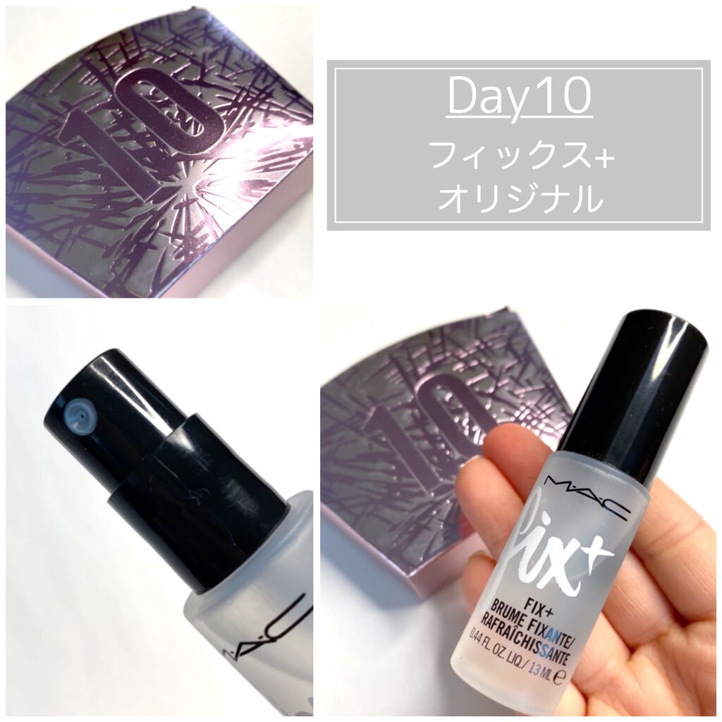 ã¿ãð on LIPS ãM·A·C2020ã¢ããã³ãã«ã¬ã³ããŒéå°ðžPart2ïŒä»å..ãïŒ6æç®ïŒ