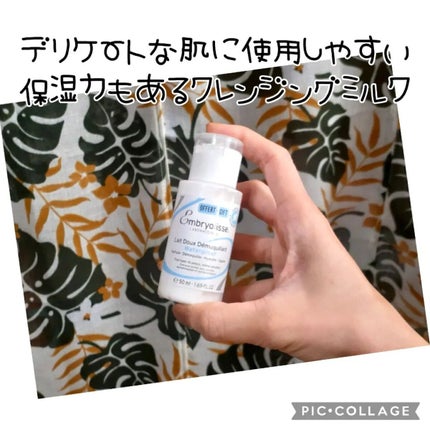 ブルーム ボックス/BLOOMBOX/その他を使ったクチコミ(5枚目)