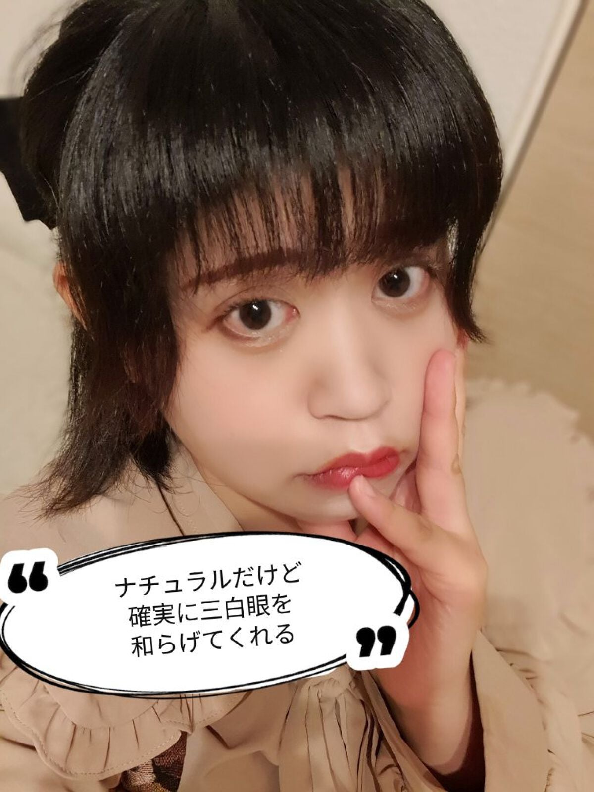 パーフェクトマルチアイズ/キャンメイク/アイシャドウパレットを使ったクチコミ(7枚目)