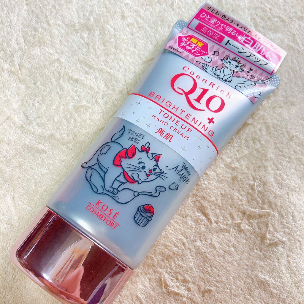 トーンアップ ハンドクリーム/コエンリッチQ10/ハンドクリームを使ったクチコミ(2枚目)