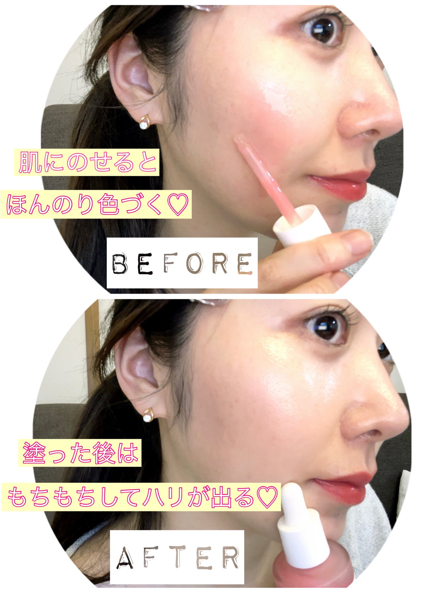 PDRNピンクアンプル PDRN 10,000ppm配合/MEDICUBE/美容液を使ったクチコミ(2枚目)