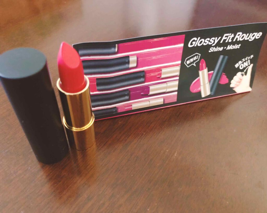 グロッシーフィットルージュ シャイン/LB/口紅を使ったクチコミ（1枚目）
