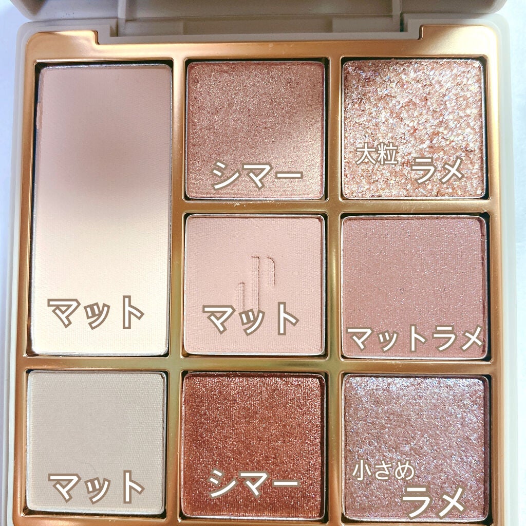 ドットオンムードアイパレット/Heart Percent/アイシャドウパレットを使ったクチコミ(2枚目)