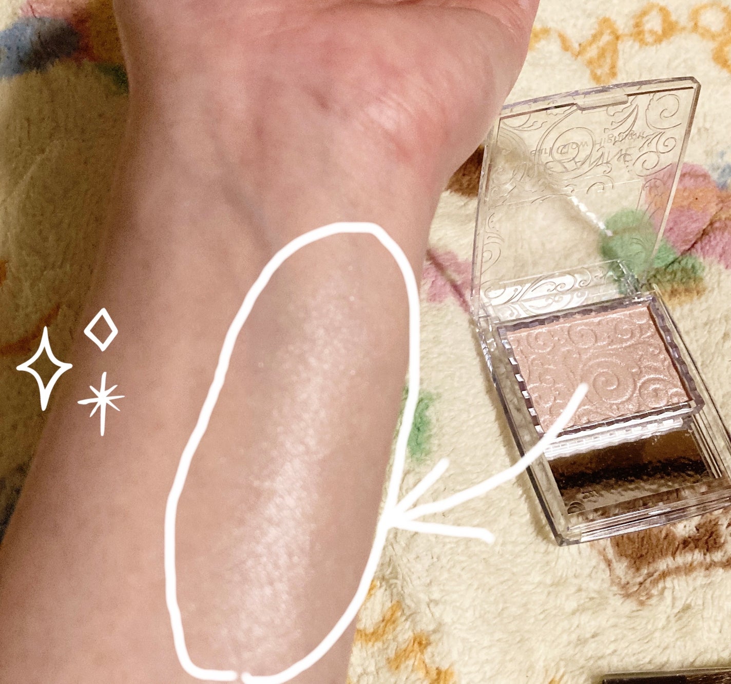 パールグロウハイライト/CEZANNE/パウダーハイライトを使ったクチコミ(5枚目)