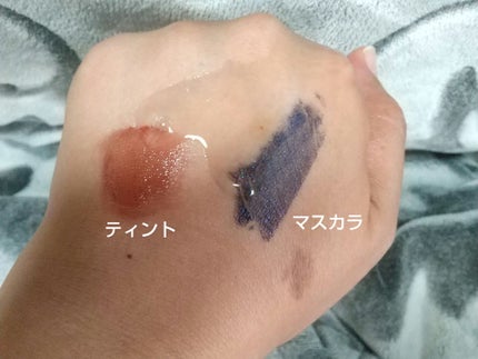 デュアルウォッシュハグ/TWANY&me/クレンジングウォーターを使ったクチコミ(4枚目)