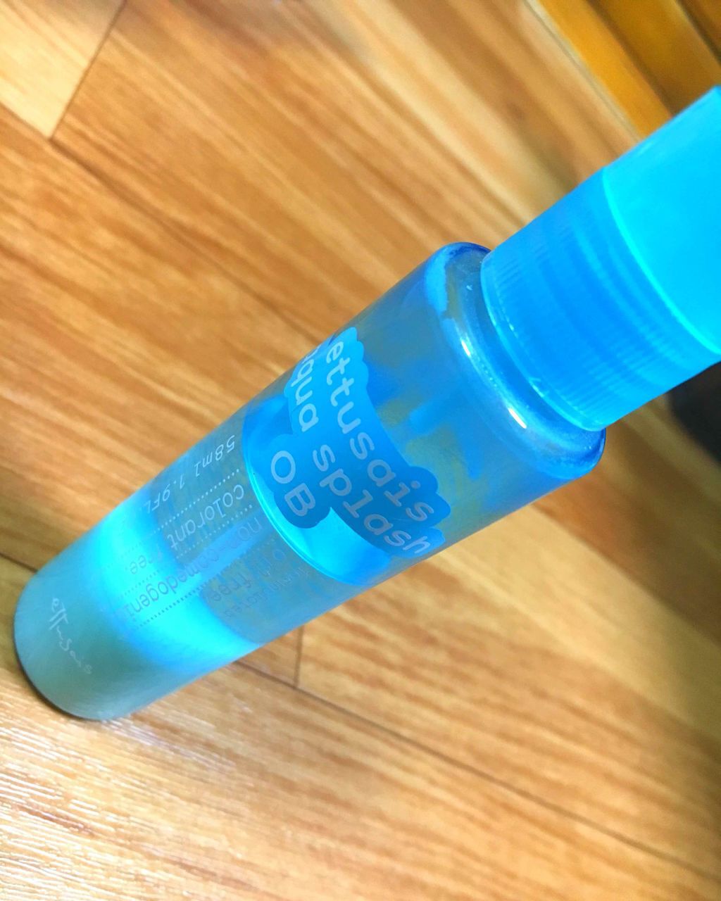 アクアスプラッシュ OB N/ettusais/ミスト状化粧水を使ったクチコミ(1枚目)