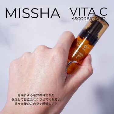 MISSHA ミシャ ビタシープラス フレッシュプレス美容液のクチコミ「MimiTV様のイベントにて、ミシャ様よりいただきました

#PR

ミシャ ビタシープラス .....」（3枚目）