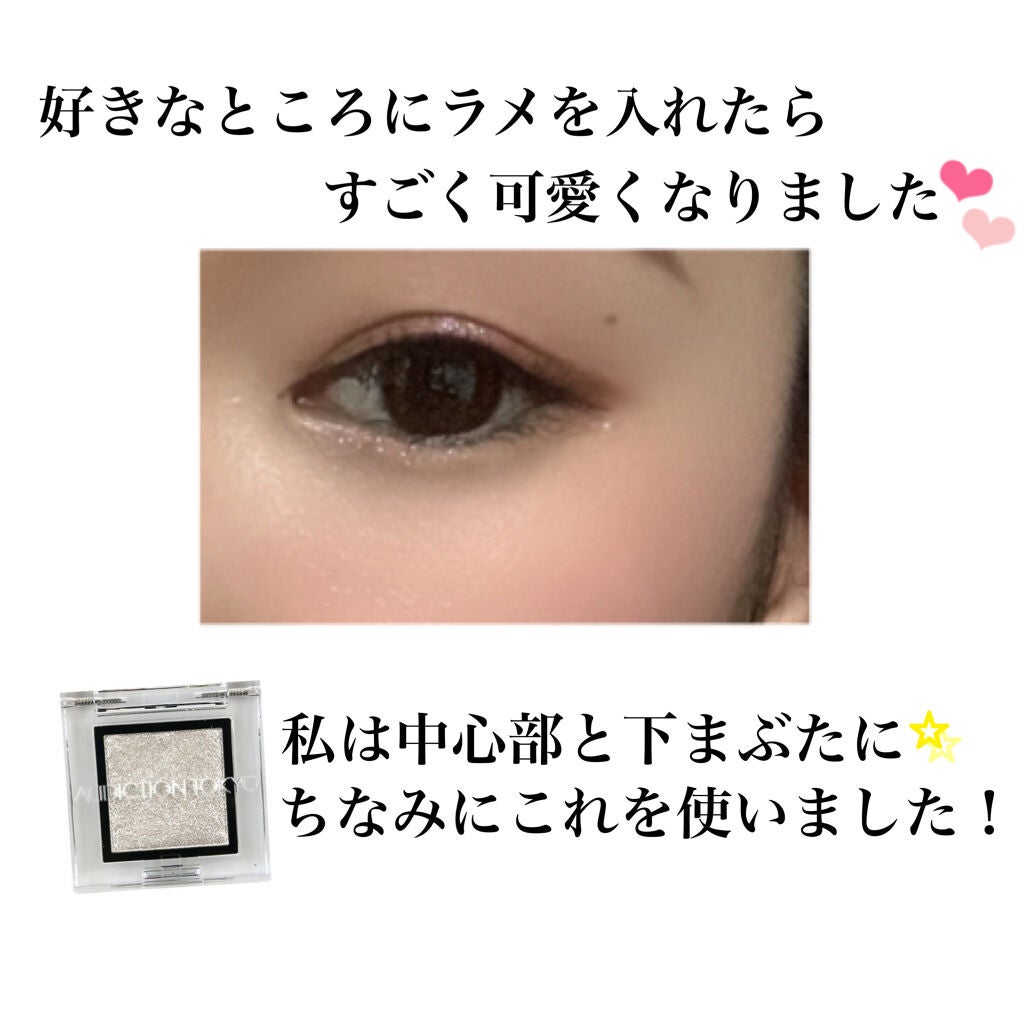 ディオール バックステージ アイ パレット/Dior/アイシャドウパレットを使ったクチコミ(3枚目)