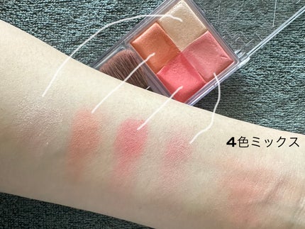ミックスカラーチーク/CEZANNE/パウダーチークを使ったクチコミ(4枚目)