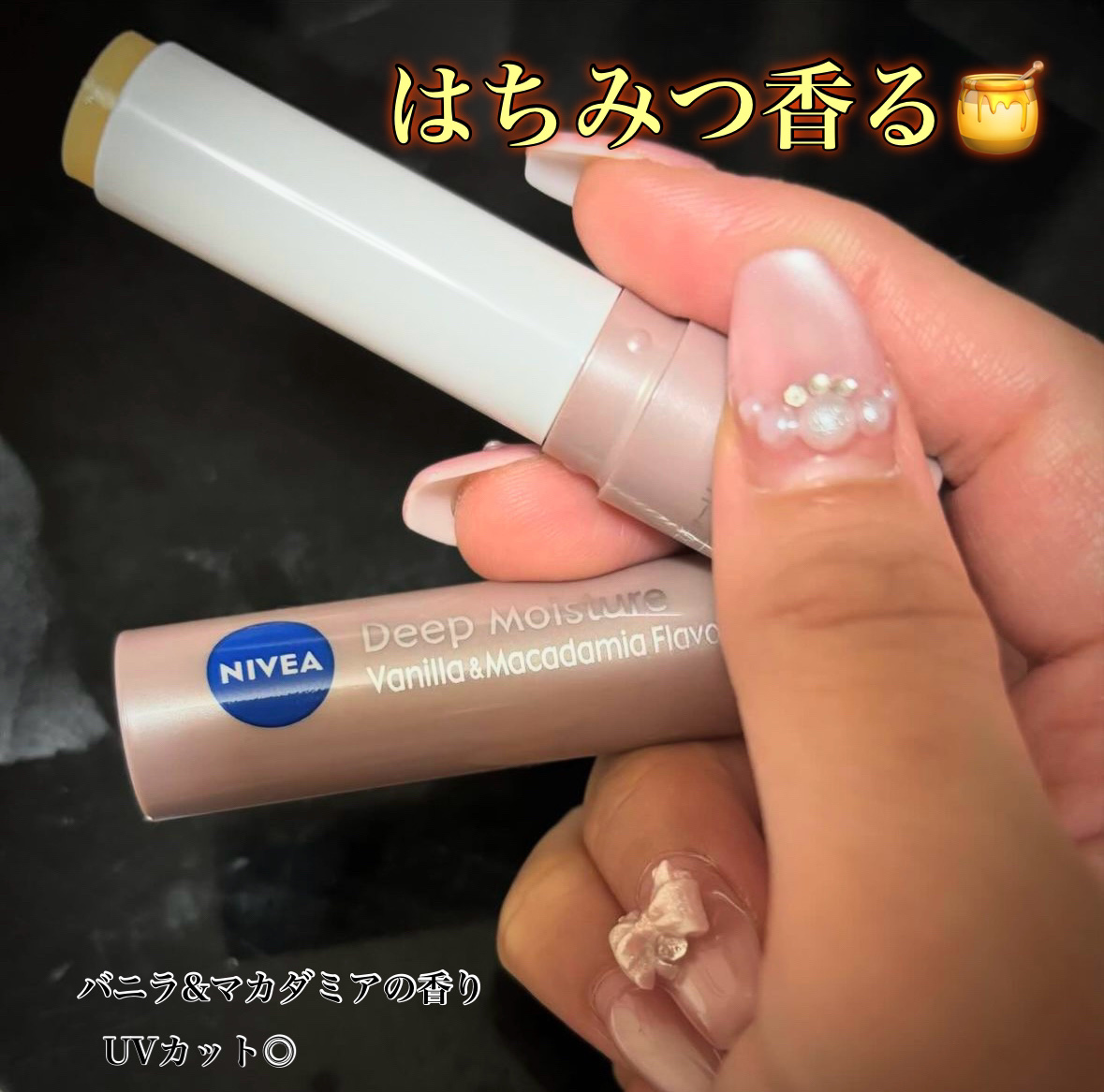 ニベア ディープモイスチャーリップ/ニベア/リップクリームを使ったクチコミ（2枚目）