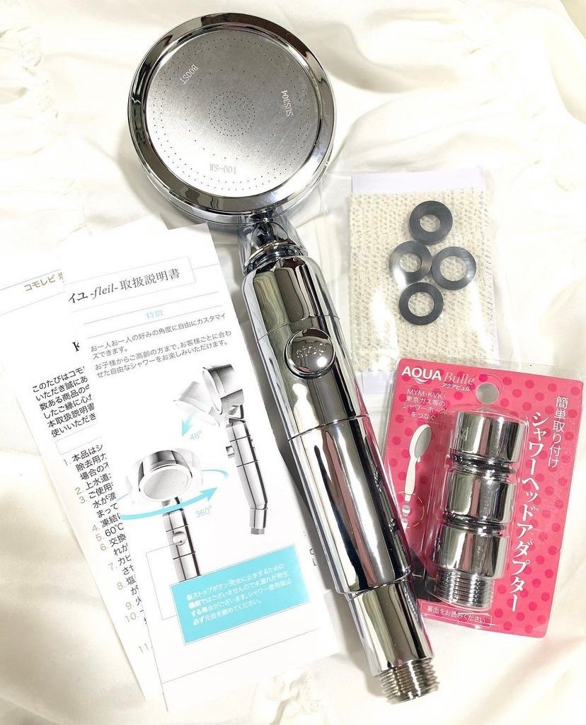 コモレビ フレイユ ファインバブルシャワーヘッド/アクアビュル/その他を使ったクチコミ(3枚目)