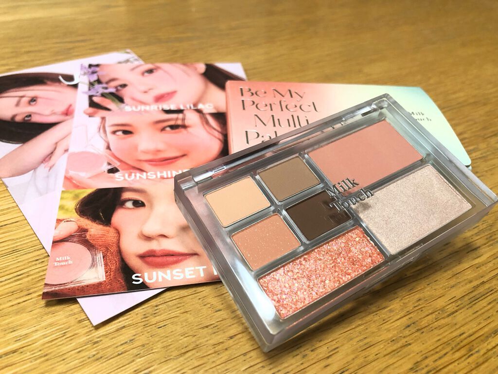 ビーマイパーフェクトマルチパレットミニ/Milk Touch/アイシャドウパレットを使ったクチコミ(2枚目)