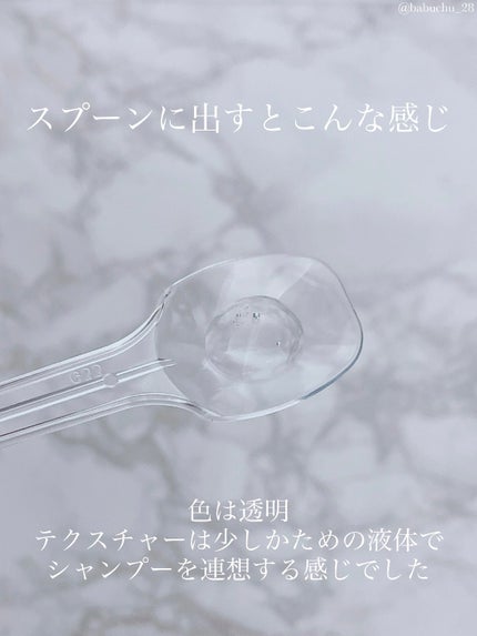 薬用マイルドケアウォッシュ/DELIWHITE/デリケートゾーンケアを使ったクチコミ(2枚目)