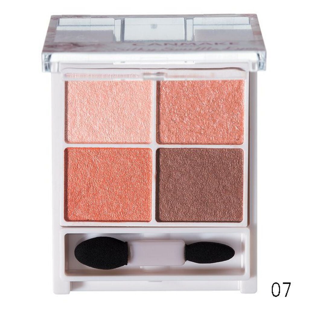 シルキースフレアイズ/キャンメイク/アイシャドウパレットを使ったクチコミ(1枚目)