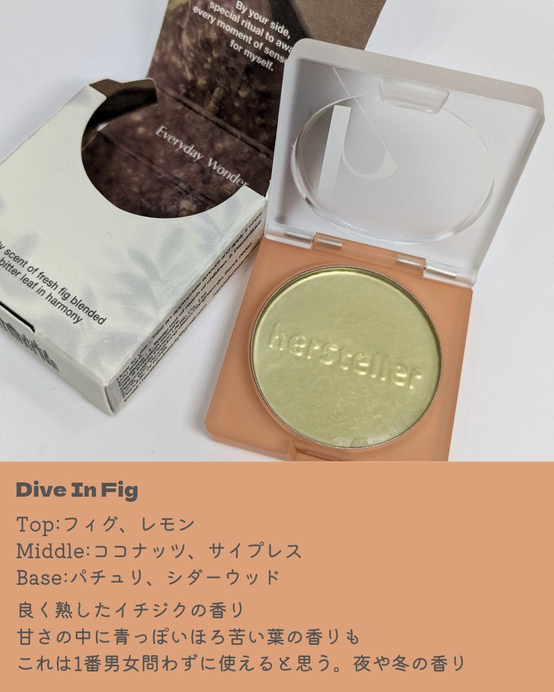 ð«ãŸããð« on LIPS ãHerstellerNearbyScentedBalmå
š3çš®ã·..ãïŒ6æç®ïŒ