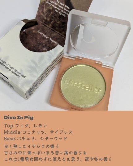 ð«ãŸããð« on LIPS ãHerstellerNearbyScentedBalmå
š3çš®ã·..ãïŒ6æç®ïŒ