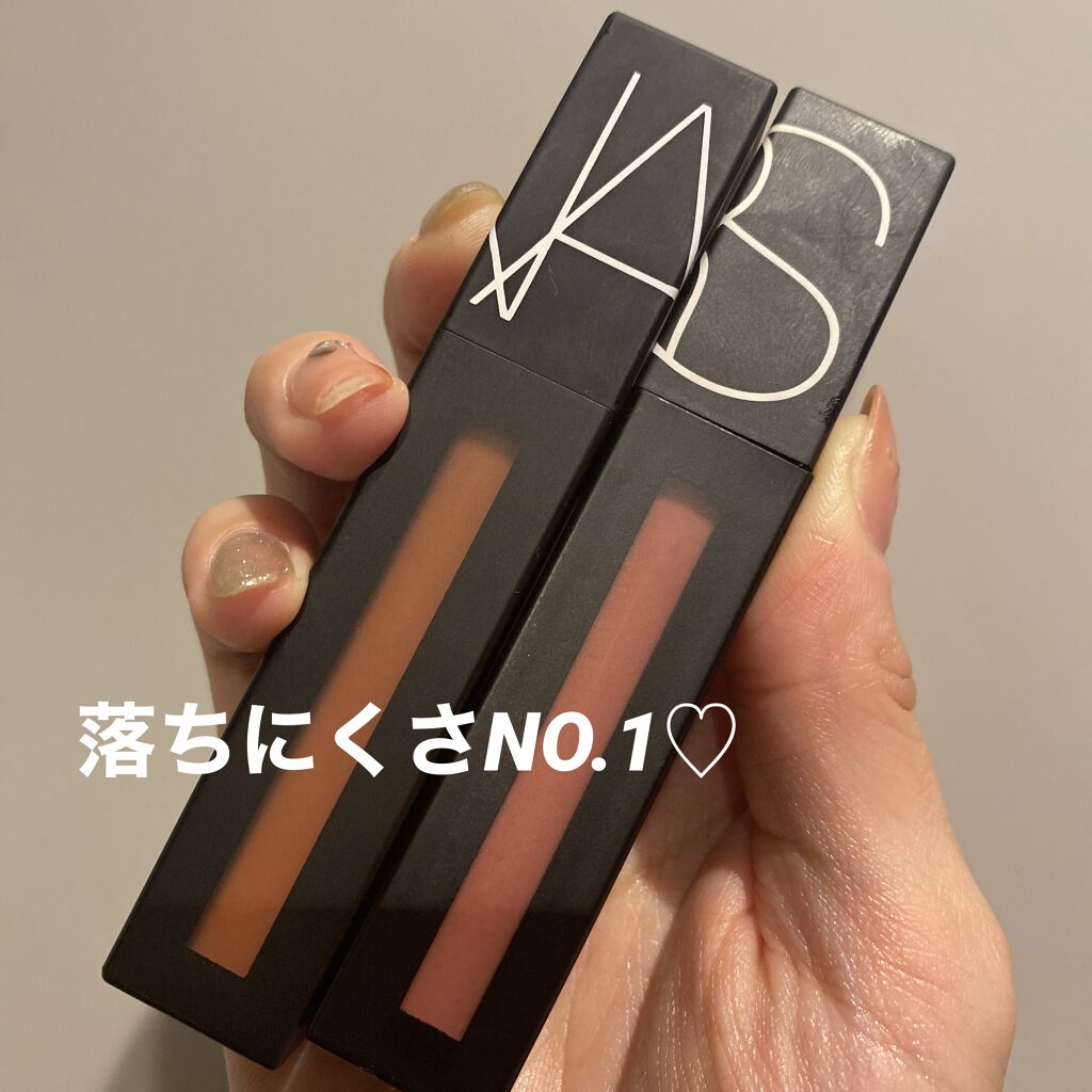 パワーマットリップピグメント/NARS/口紅を使ったクチコミ（1枚目）