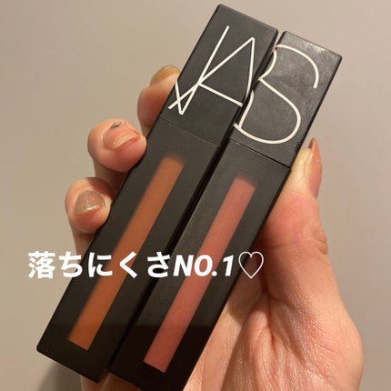 パワーマットリップピグメント/NARS/口紅を使ったクチコミ(1枚目)