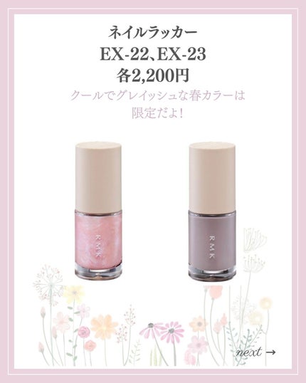 あいか on LIPS 「【🔖保存必須】こんにちは♡あいかです🐩🎀(@aika_biyo..」(9枚目)