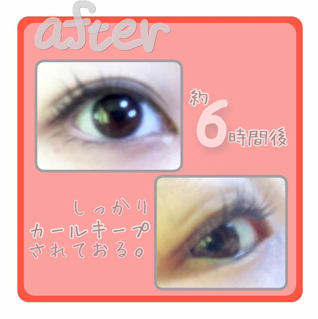 カールキープベース/CEZANNE/マスカラ下地を使ったクチコミ（3枚目）