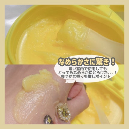 グリーンタンジェリン ビタC ダークスポットケアセラム/goodal/美容液を使ったクチコミ(4枚目)