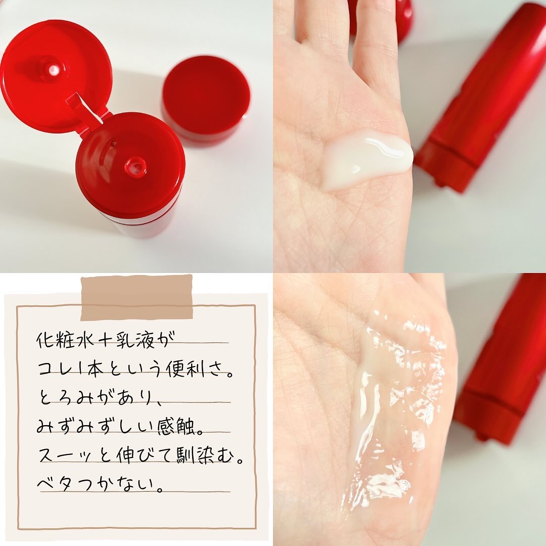 ピュア ナチュラル プレミアム リフティング エッセンスローション【医薬部外品】/pdc/オールインワン化粧品を使ったクチコミ（3枚目）
