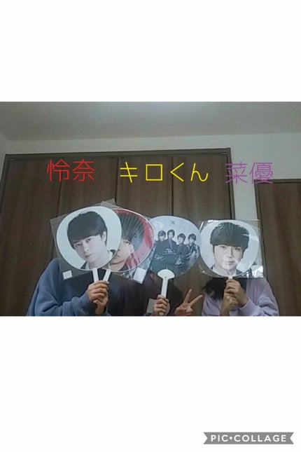 お知らせ/その他を使ったクチコミ(2枚目)