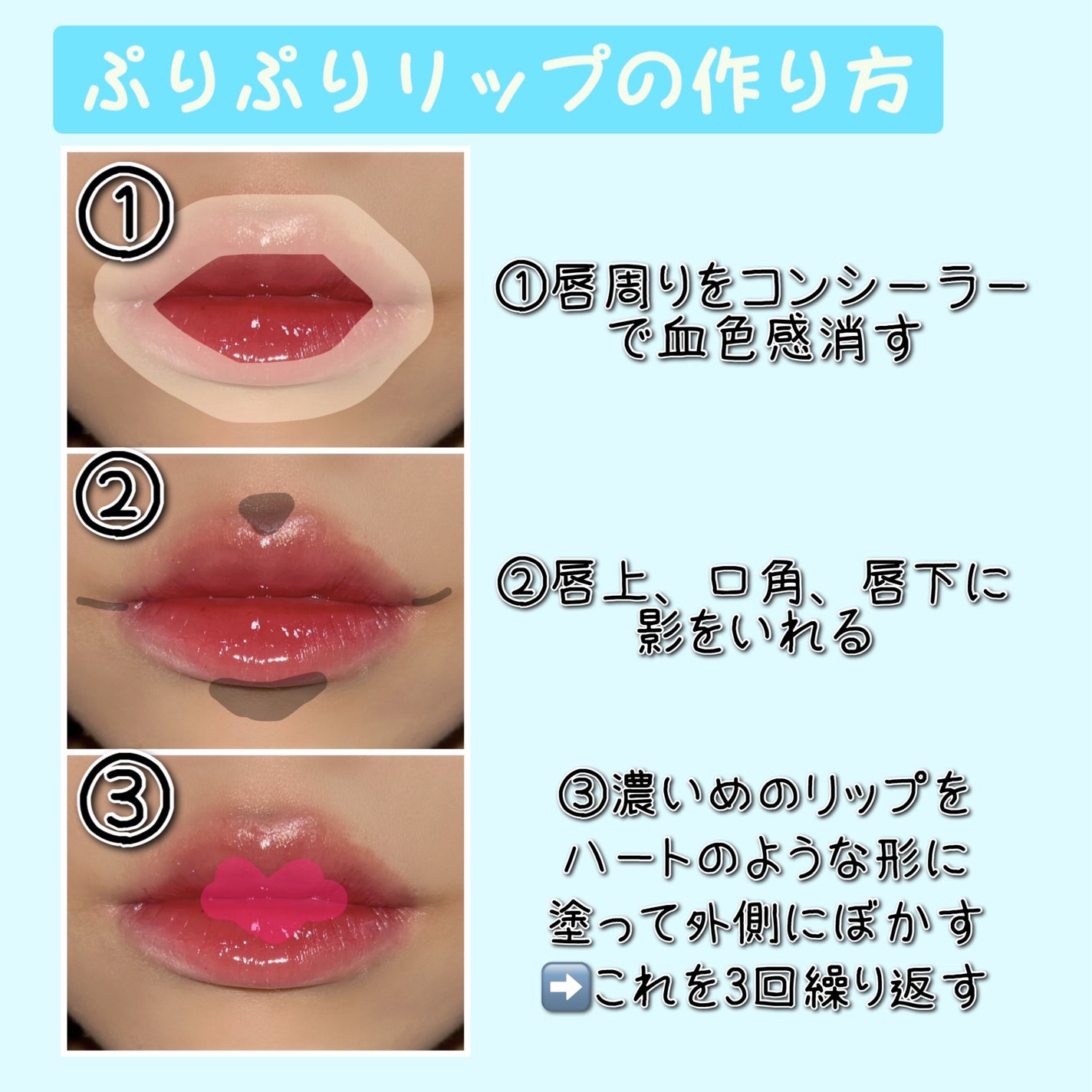 ロングラスティングチップコンシーラー/LUNA/リキッドコンシーラーを使ったクチコミ(3枚目)