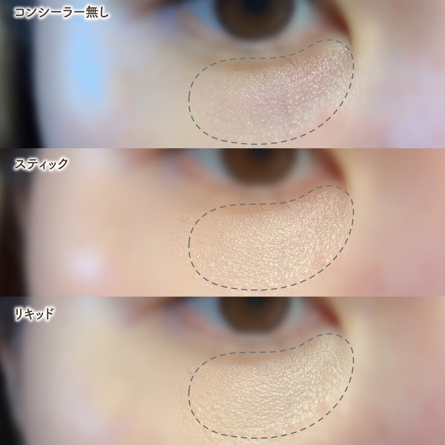 マスクフィットオールカバーデュアルコンシーラー/TIRTIR(ティルティル)/コンシーラーを使ったクチコミ(5枚目)