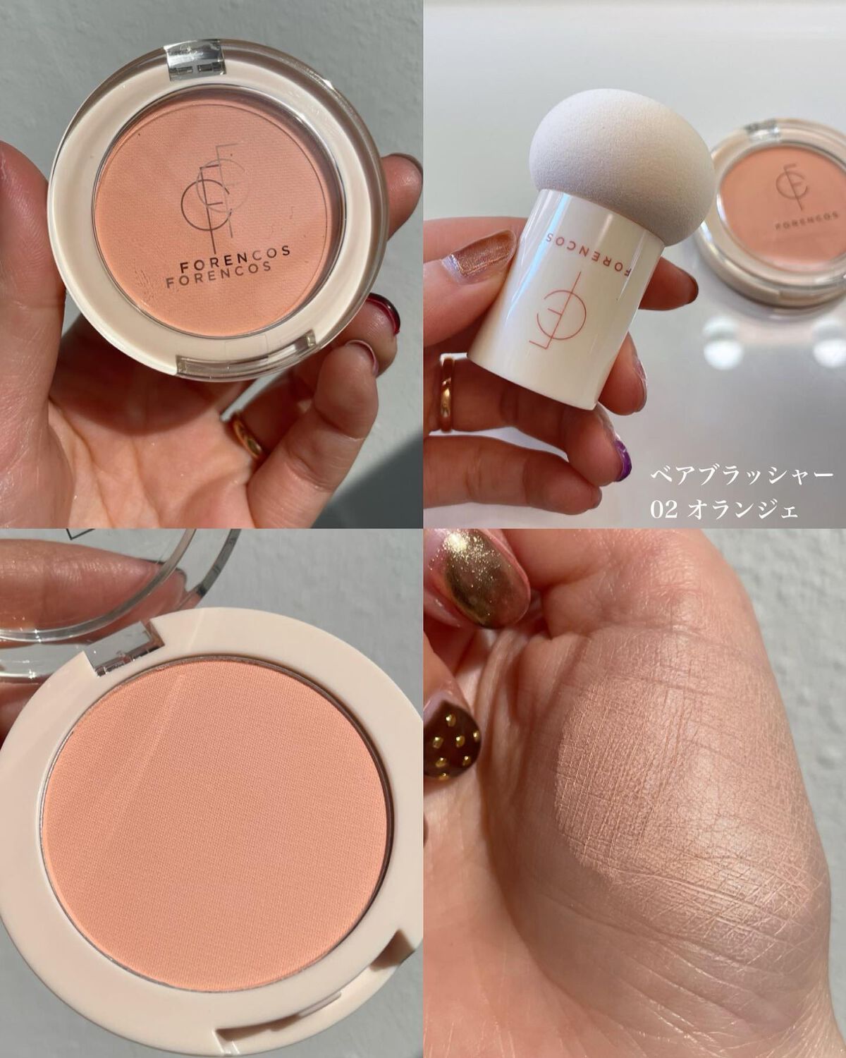 タトゥーベルベットティント/フォレンコス/リップティントを使ったクチコミ(5枚目)