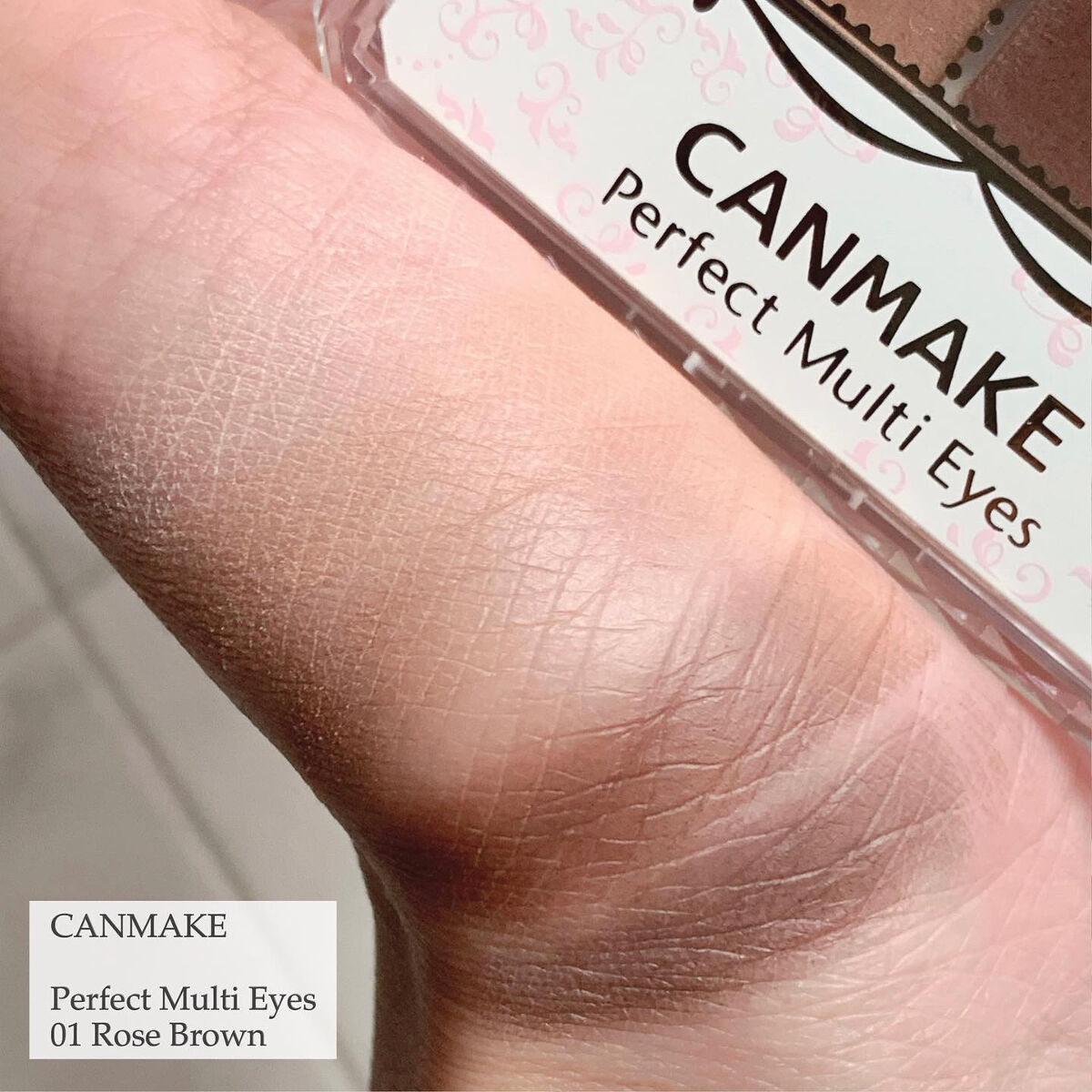 パーフェクトマルチアイズ 01 ローズブラウン/キャンメイク/アイシャドウパレットを使ったクチコミ（3枚目）