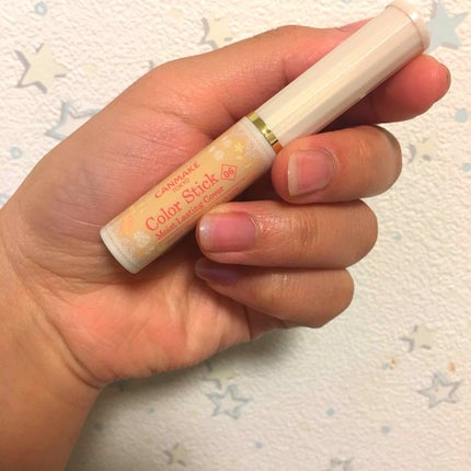 カラースティック モイストラスティングカバー/キャンメイク/スティックコンシーラーを使ったクチコミ(1枚目)