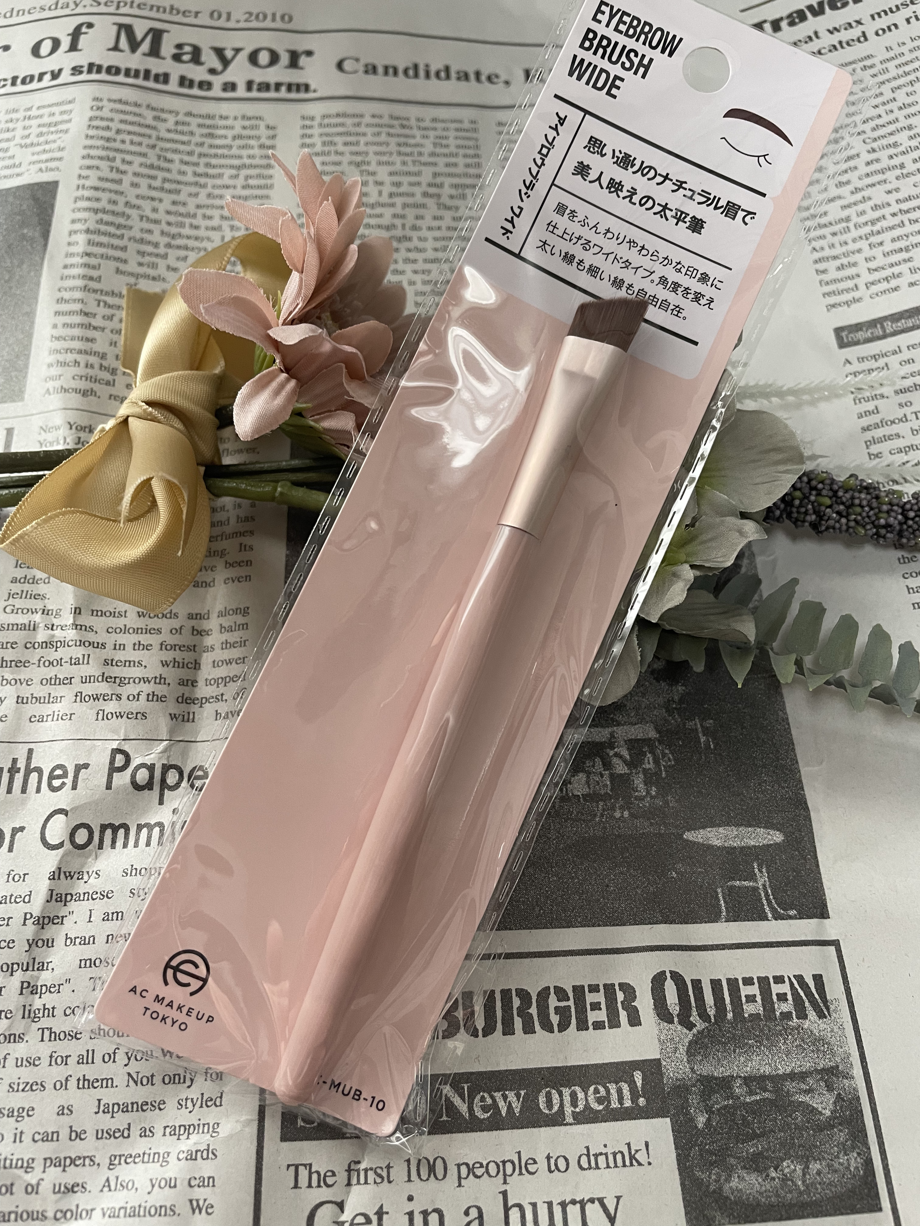 AC MAKEUP ACアイブロウブラシのクチコミ「🏷️AC MAKEUP
ACアイブロウブラシ

✂ーーーーーーーーーーーーーーーーーーーー
S.....」（1枚目）