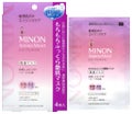 ミノン アミノモイスト もちもちふっくら艶肌マスク / ミノン