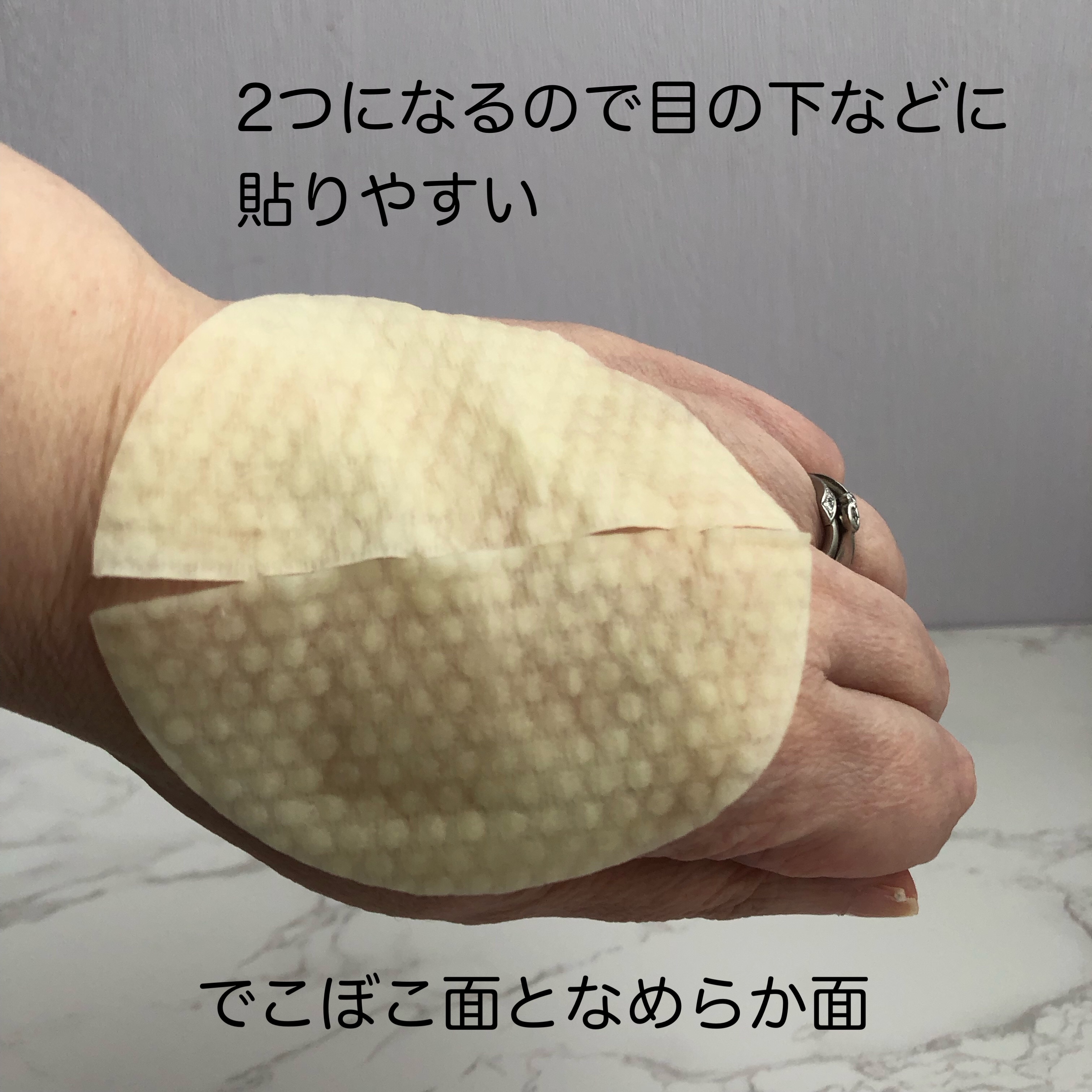 ヴィーガンビタミンブライトニングパッド/MEDIPEEL/トナーパッドを使ったクチコミ（3枚目）