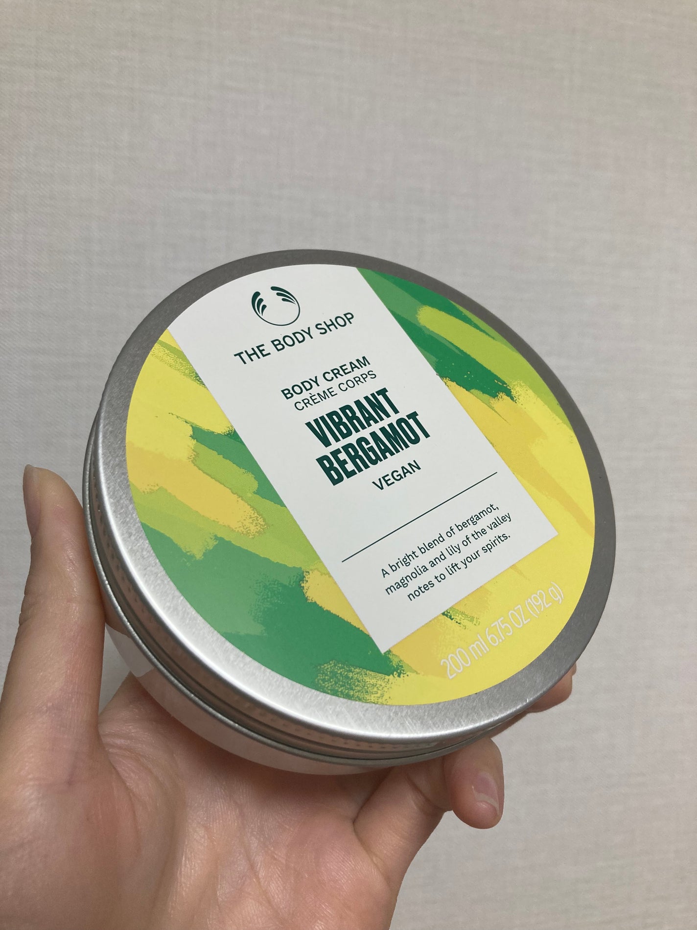 ヴァイブラント ベルガモット ボディクリーム/THE BODY SHOP/ボディクリームを使ったクチコミ(5枚目)