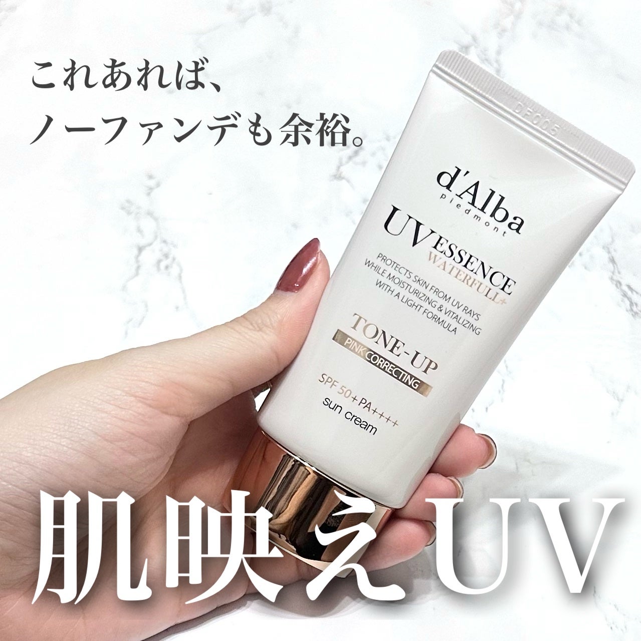 ãŠã©ãŒã¿ãã«ããŒã³ã¢ãããµã³ã¯ãªãŒã /ãã«ã/æ¥çŒãæ¢ãã¯ãªãŒã ã䜿ã£ãã¯ãã³ãïŒ1æç®ïŒ