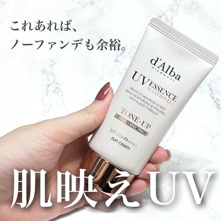 ãŠã©ãŒã¿ãã«ããŒã³ã¢ãããµã³ã¯ãªãŒã /ãã«ã/æ¥çŒãæ¢ãã¯ãªãŒã ã䜿ã£ãã¯ãã³ãïŒ1æç®ïŒ