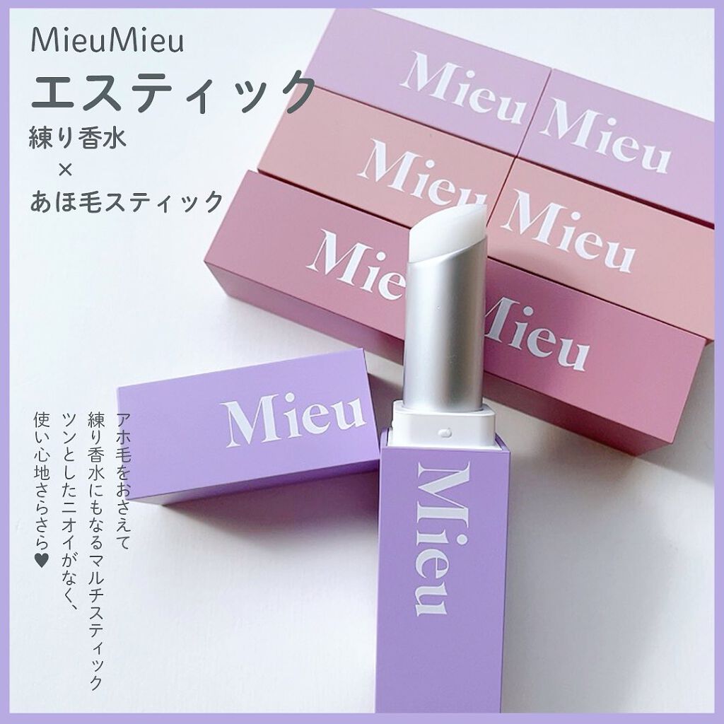 ラゴム ジェルトゥウォーター クレンザー(朝用洗顔)/LAGOM /その他洗顔料を使ったクチコミ(7枚目)