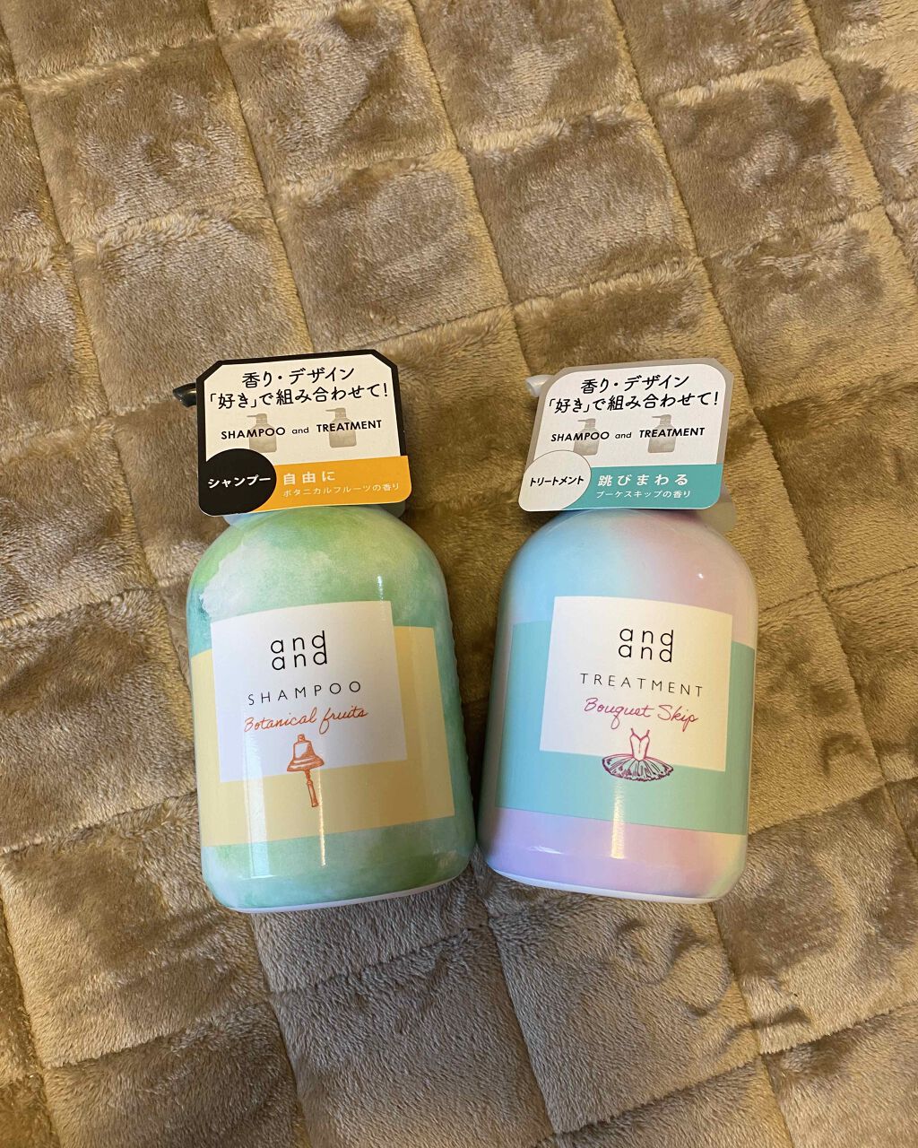 跳びまわる ブーケスキップの香り トリートメント/and and/洗い流すヘアトリートメントを使ったクチコミ（1枚目）