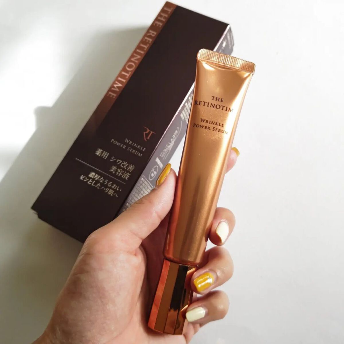リンクルパワーセラム｜ザ・レチノタイムの効果に関する口コミ