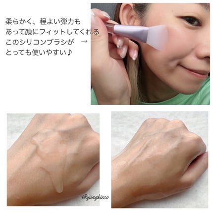 エクソソーム ペプチド バブル ブースター セラム/BloomAge/美容液を使ったクチコミ(3枚目)