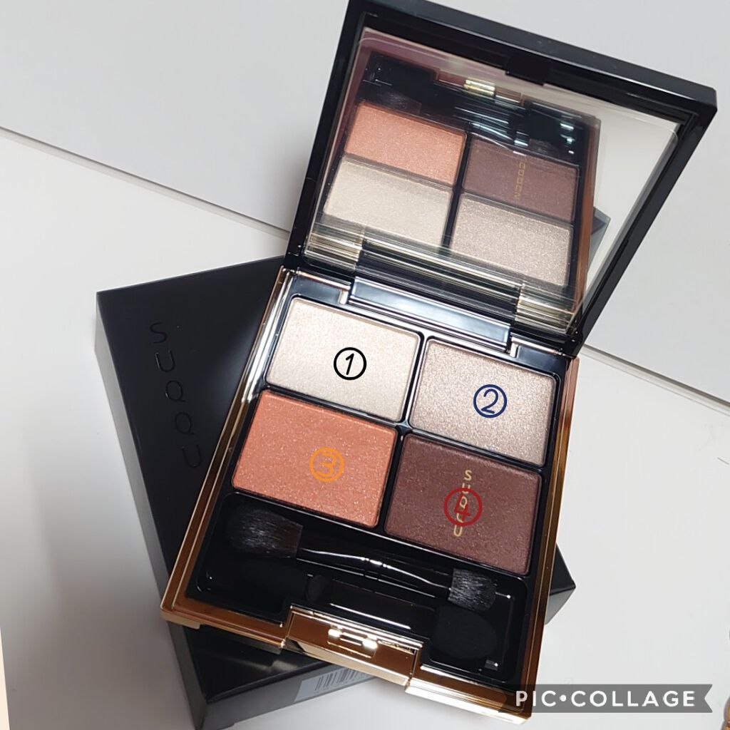 デザイニング カラー アイズ/SUQQU/アイシャドウパレットを使ったクチコミ(2枚目)