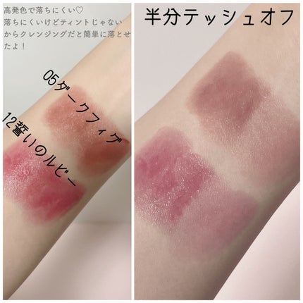 ケイト リップモンスター/KATE/口紅を使ったクチコミ(2枚目)