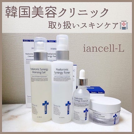 ããðéåœçŸå®¹ðªðª¡ on LIPS ã@honey_chiaki07âéåœçŸå®¹ð°ð·ðããããã«ããð·..ãïŒ1æç®ïŒ
