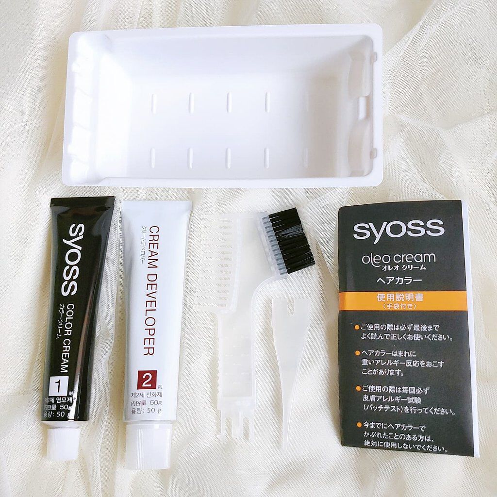 オレオクリーム/サイオス/ヘアカラーを使ったクチコミ（3枚目）
