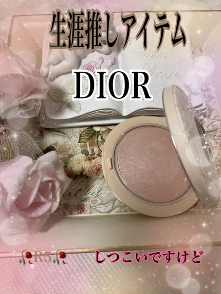 ディオールスキン フォーエヴァー クチュール ルミナイザー/Dior/プレストパウダーを使ったクチコミ(1枚目)