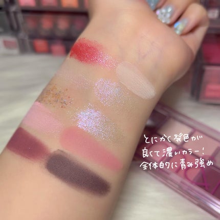 ベターザンパレット/rom&nd/アイシャドウパレットを使ったクチコミ(3枚目)